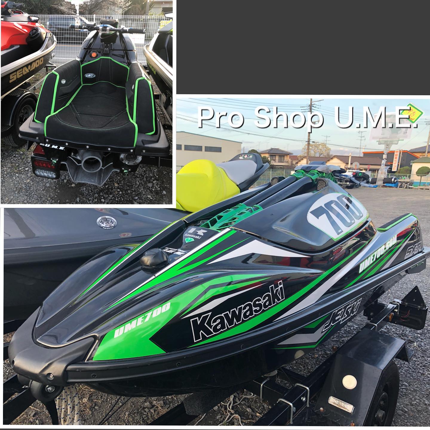 ☆中古艇☆ kawasaki 2017年 SXR1500 〈改造箇所〉 SEハンドルポール 