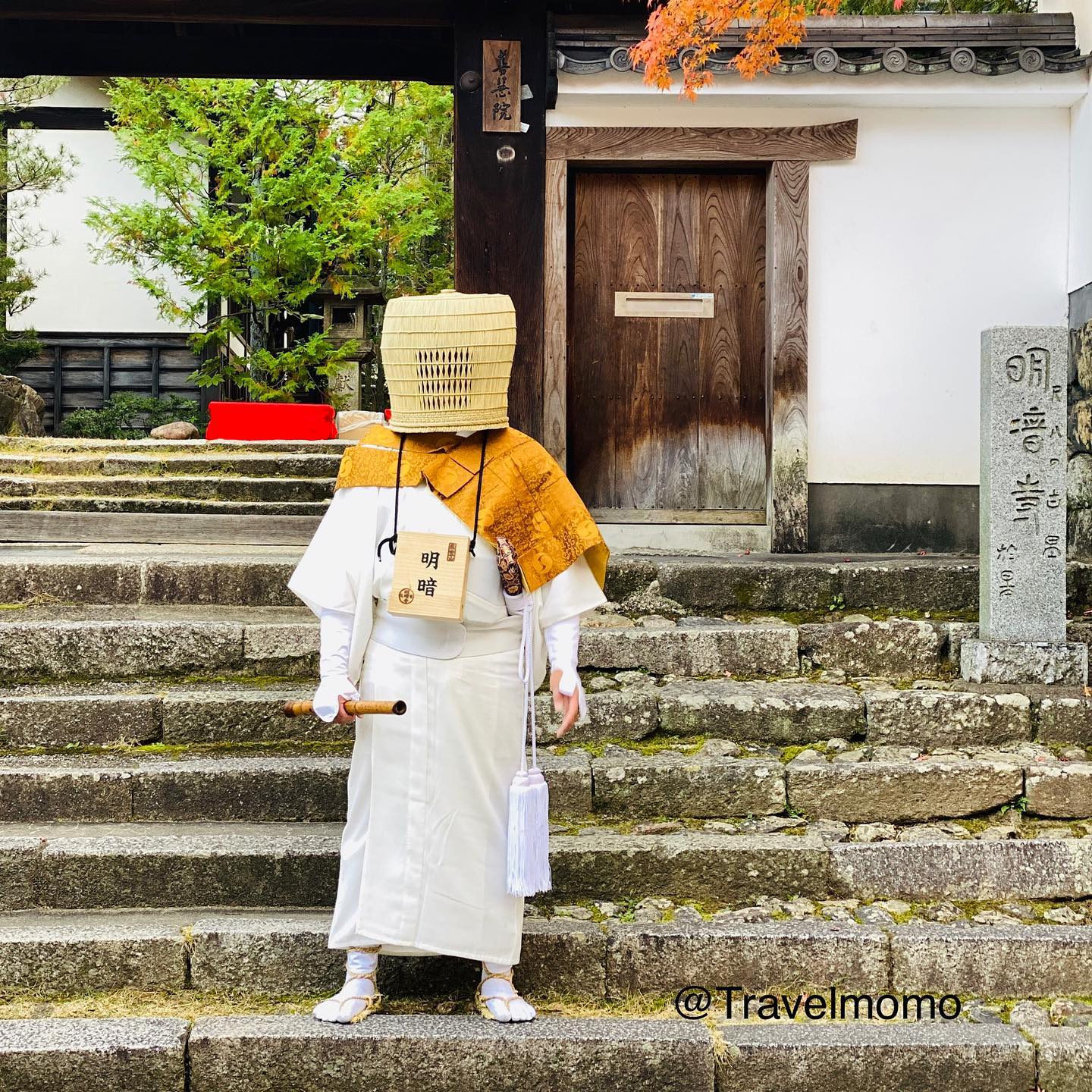 Travelmomo - 虛無僧。去日本京都東福寺睇紅葉會經過明暗寺（みょうあんじ），有機會遇上這造型特別的虛無僧呢！... | Facebook