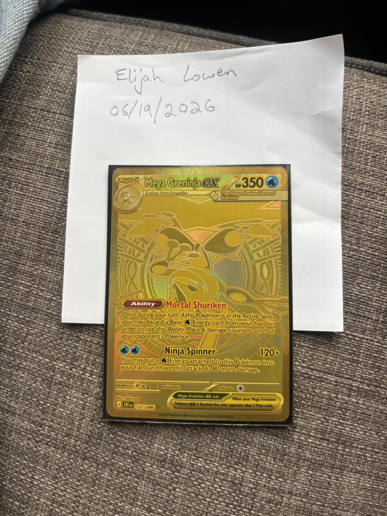 Japanese Greninja SAR 114/083 card for sale