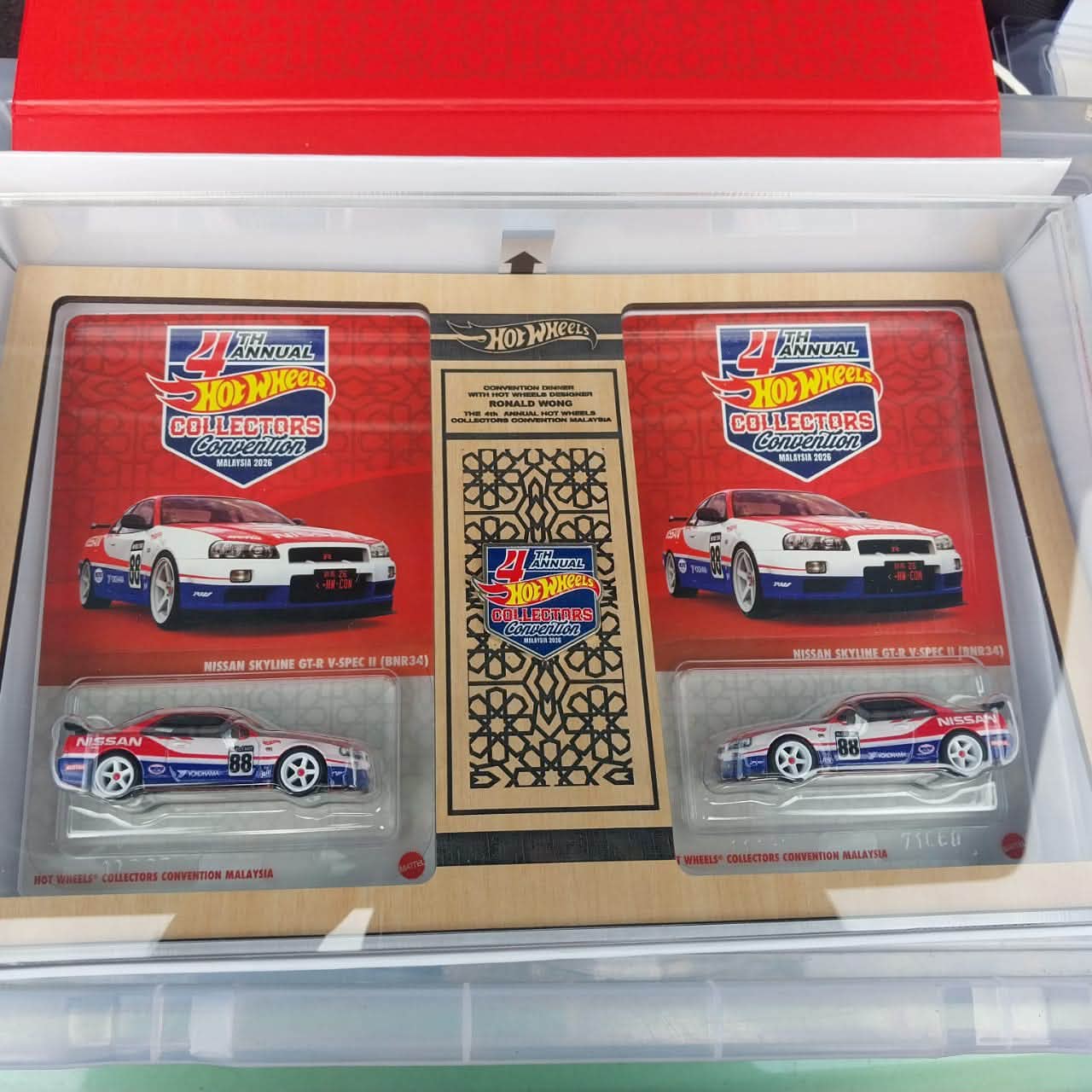 Hot Wheels Malaysia Convention Dinner Car Set for Sale