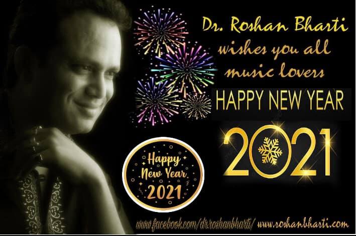 Dr. Roshan Ali Bhaarti