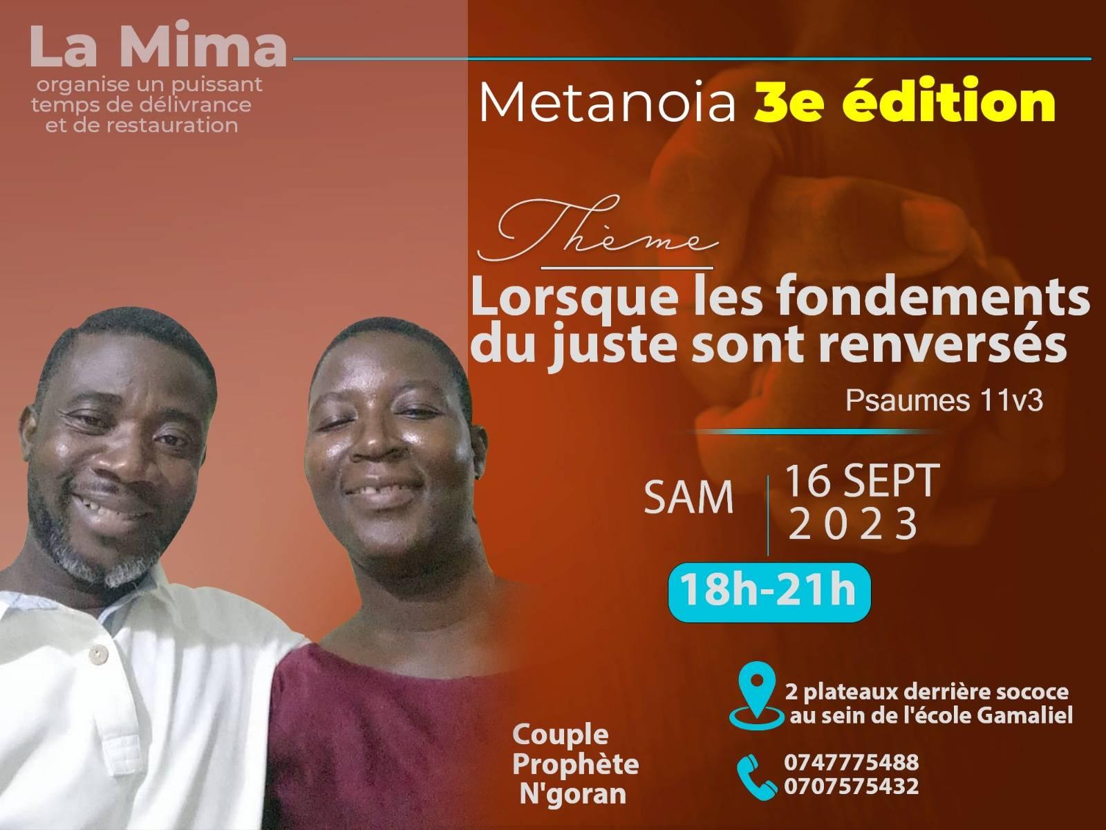 MIMAA | Abidjan Abidjan