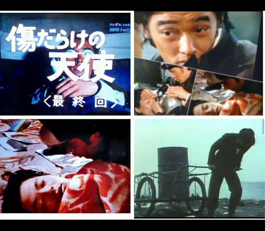 傷だらけの天使 ｢傷だらけの天使｣は1974(昭和49)年10月から75年3月まで