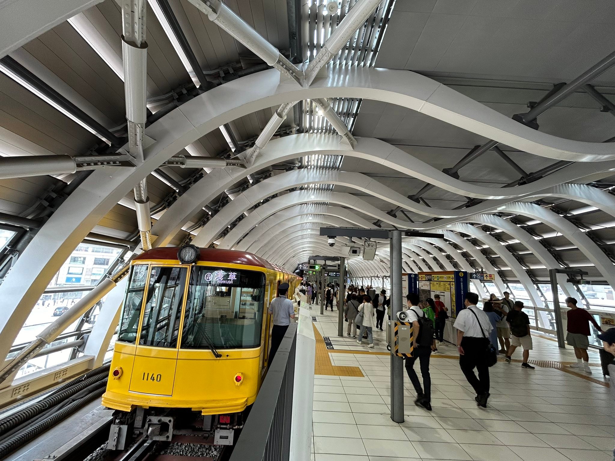 📍 Shibuya Station Z01 on the Hanzomon Line (end of the line)