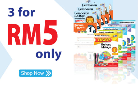 Pustaka Rakyat 人民书局 - Buku Sekolah Rendah dan Pra Sekolah boleh ...