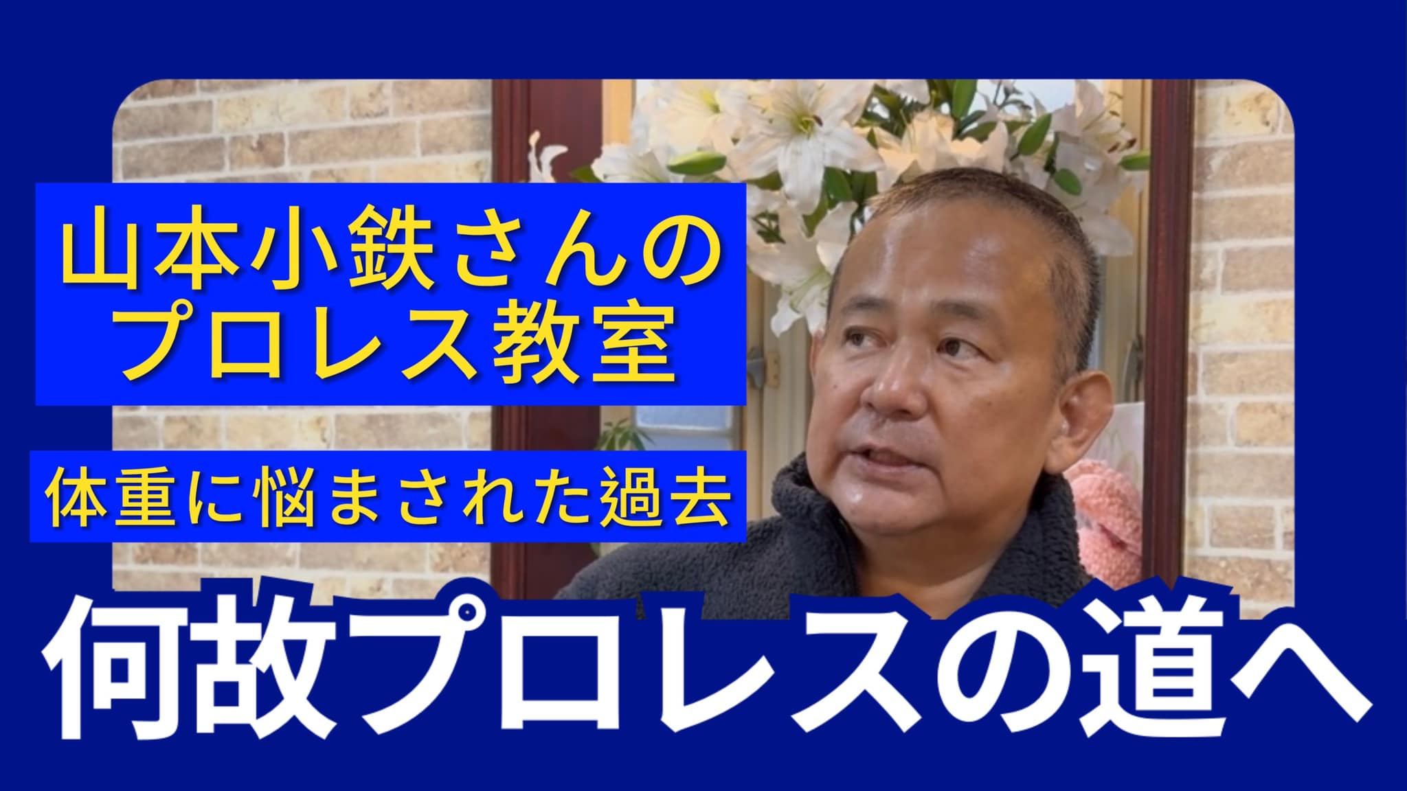 Osamu Nishimura (@osamu.nishimura.5) • Facebook