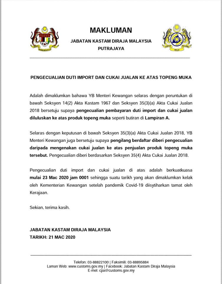 Custom Malaysia Had Just Sme Association Of Malaysia Facebook