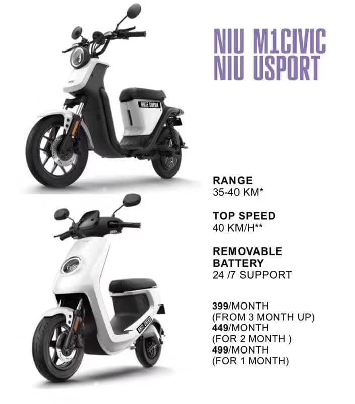Rent!💥 🔵🔴Xiao Niu U Sport🔴🔵, Light and quick bike,the coolest