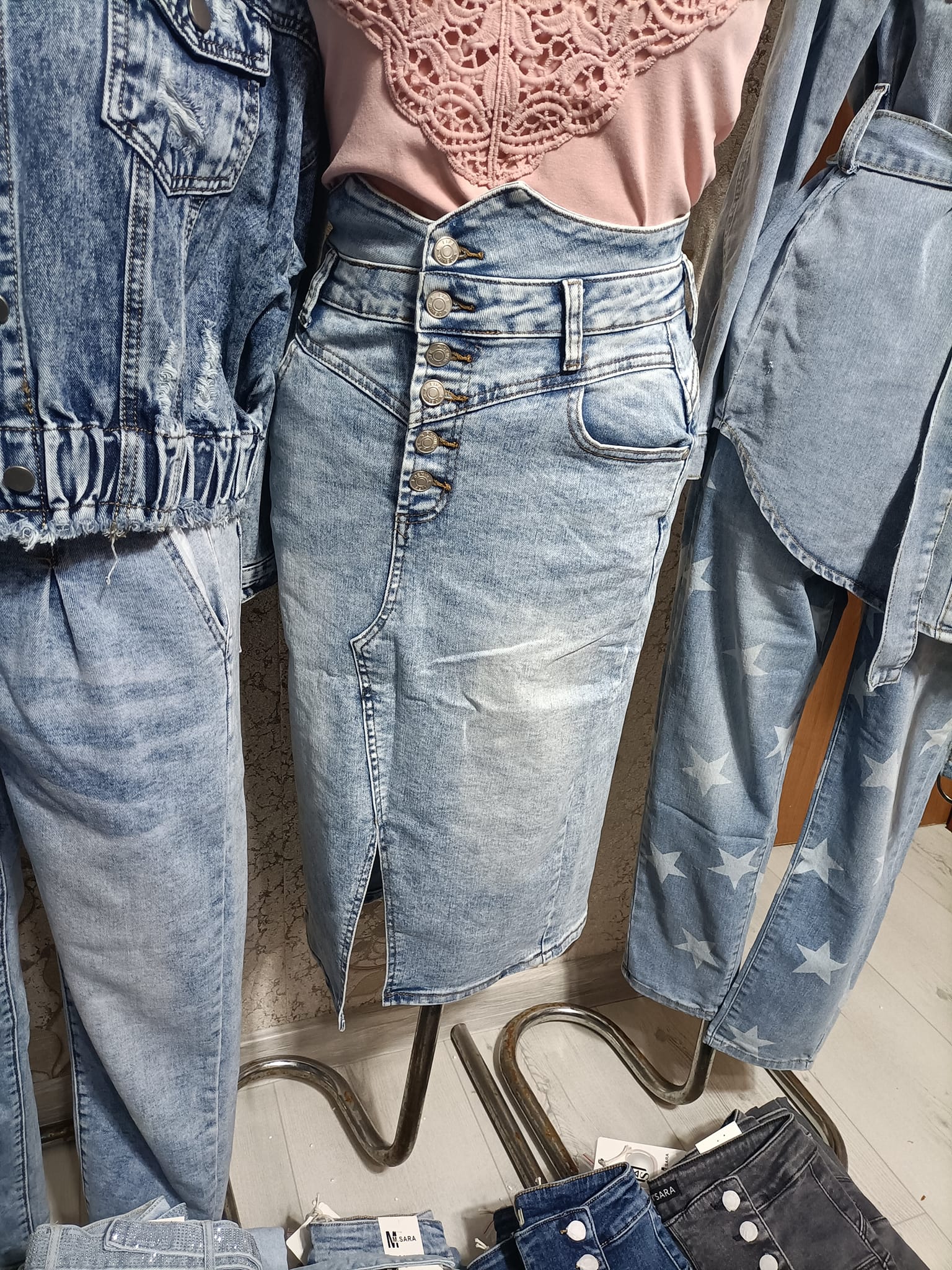 Moda Eren