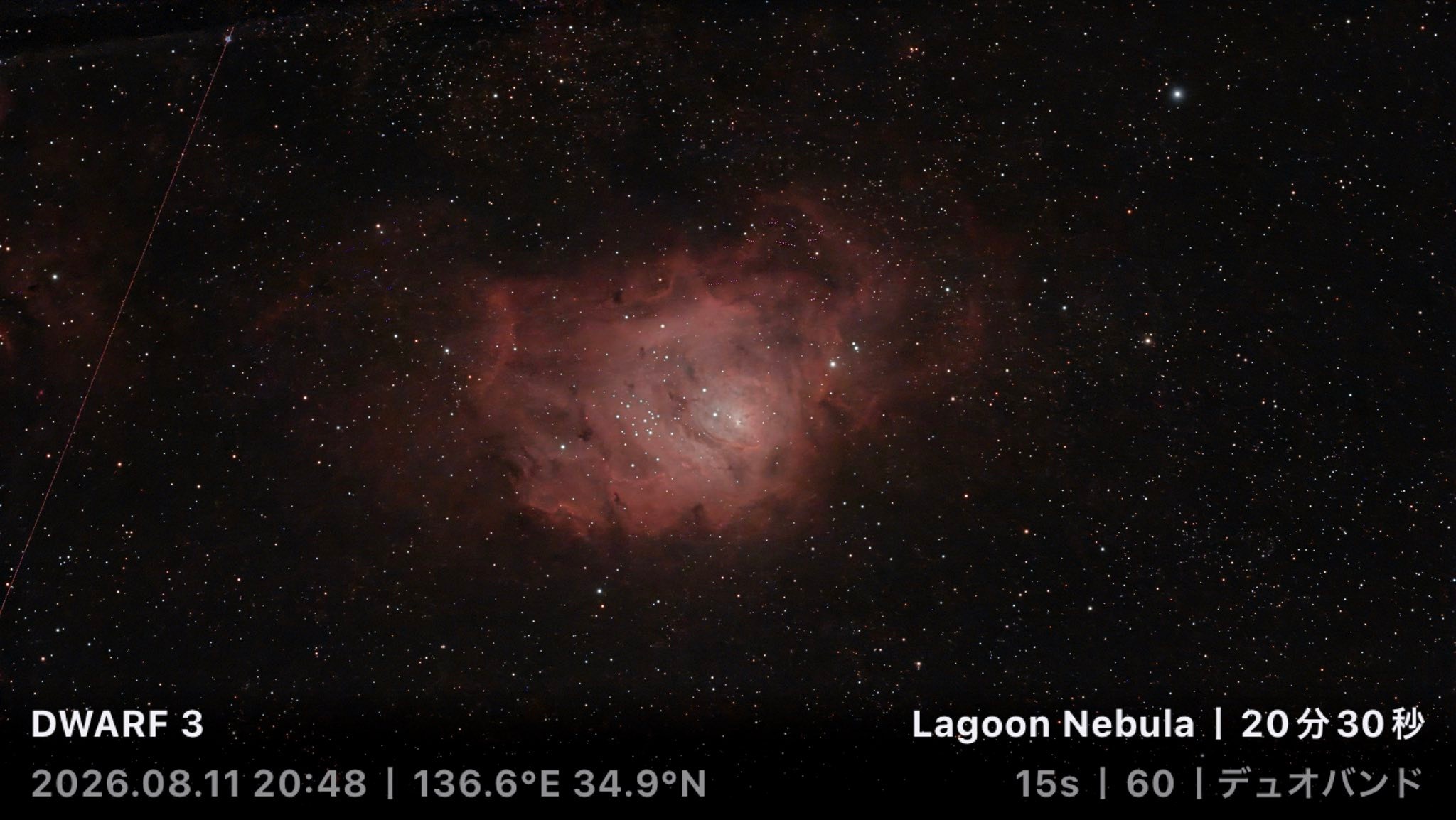 昨晩と明け方に魔女の横顔星雲（IC 2118）を撮ってみたのですが、写真