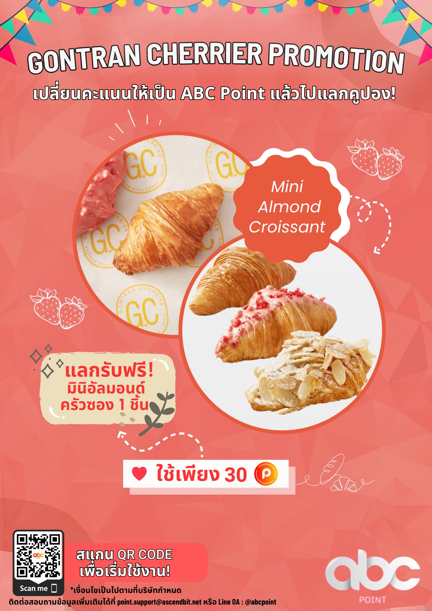 ABC Point by Ascend Bit | Bangkok
