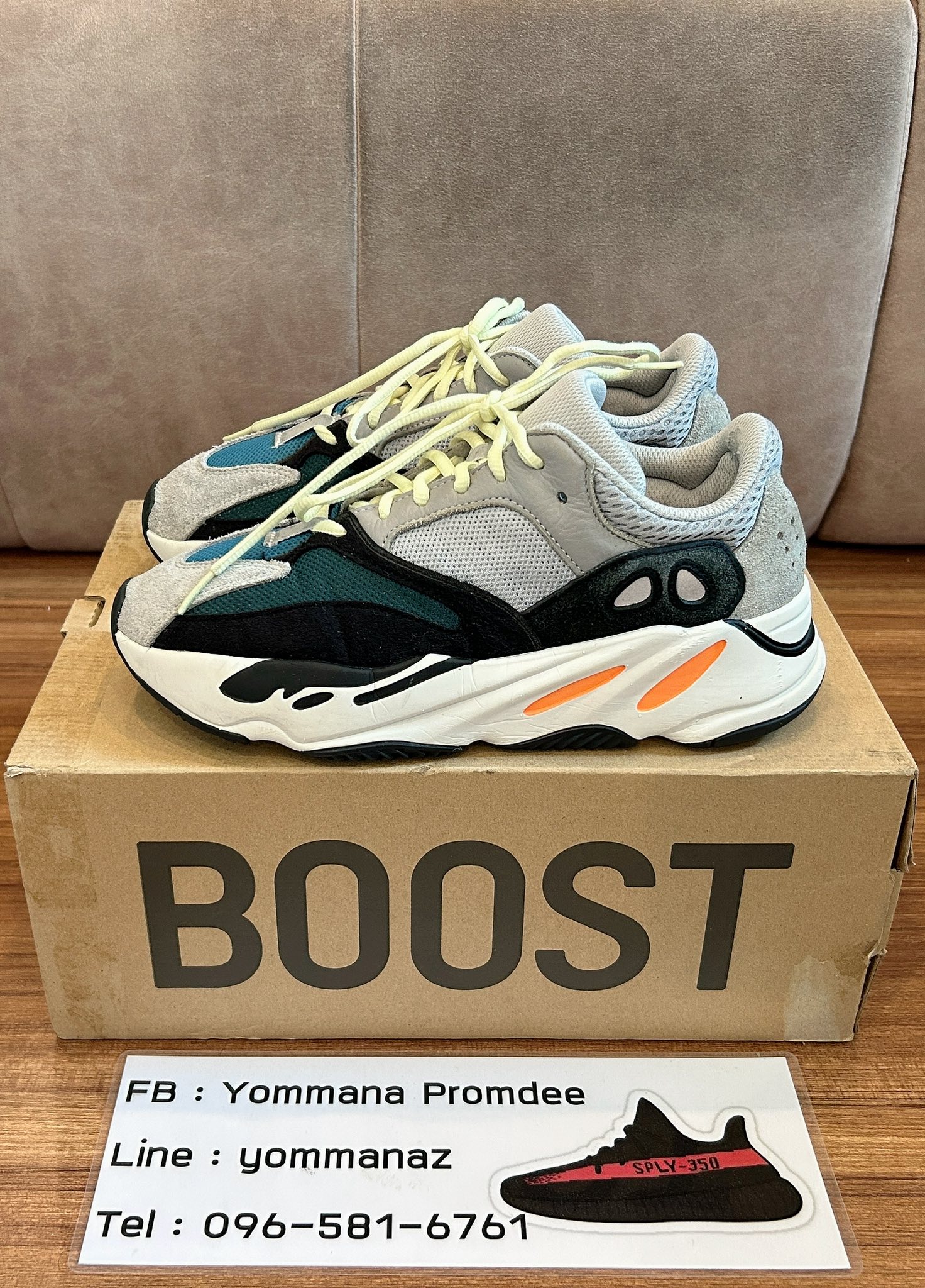 ? Adidas Yeezy 700 Wave Runner (OG) ? ? Size : 41.5 EU | 7.5 UK 