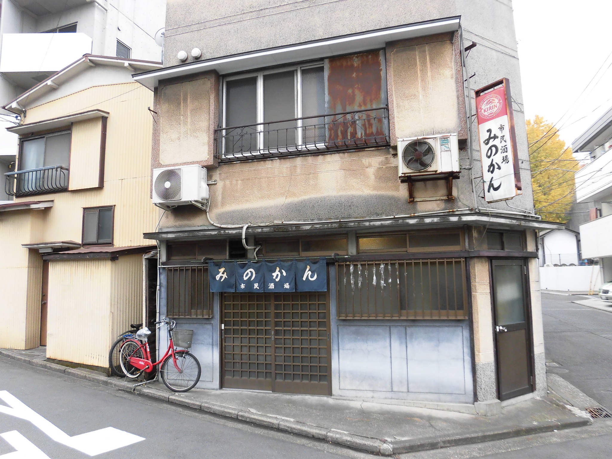2018年頃にひっそりと閉店された市民酒場みのかんさん、素晴らしい 