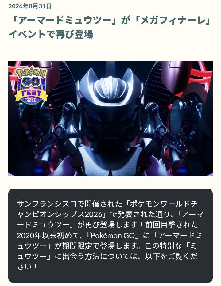 チャレンジメダル⑪ ホノルル市長 チャレンジメダル⑪ ホノルル市長 チャレンジメダル⑪ ホノルル市長