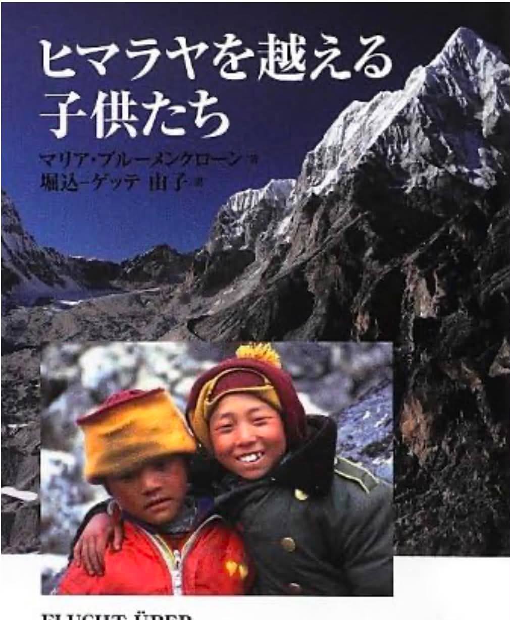 洋画・外国映画 MiZo 洋画・外国映画 MiZo Mizo (2014)