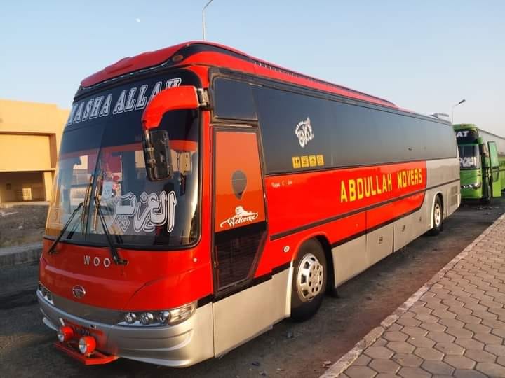 Al Aziz Coach Quetta | Quetta