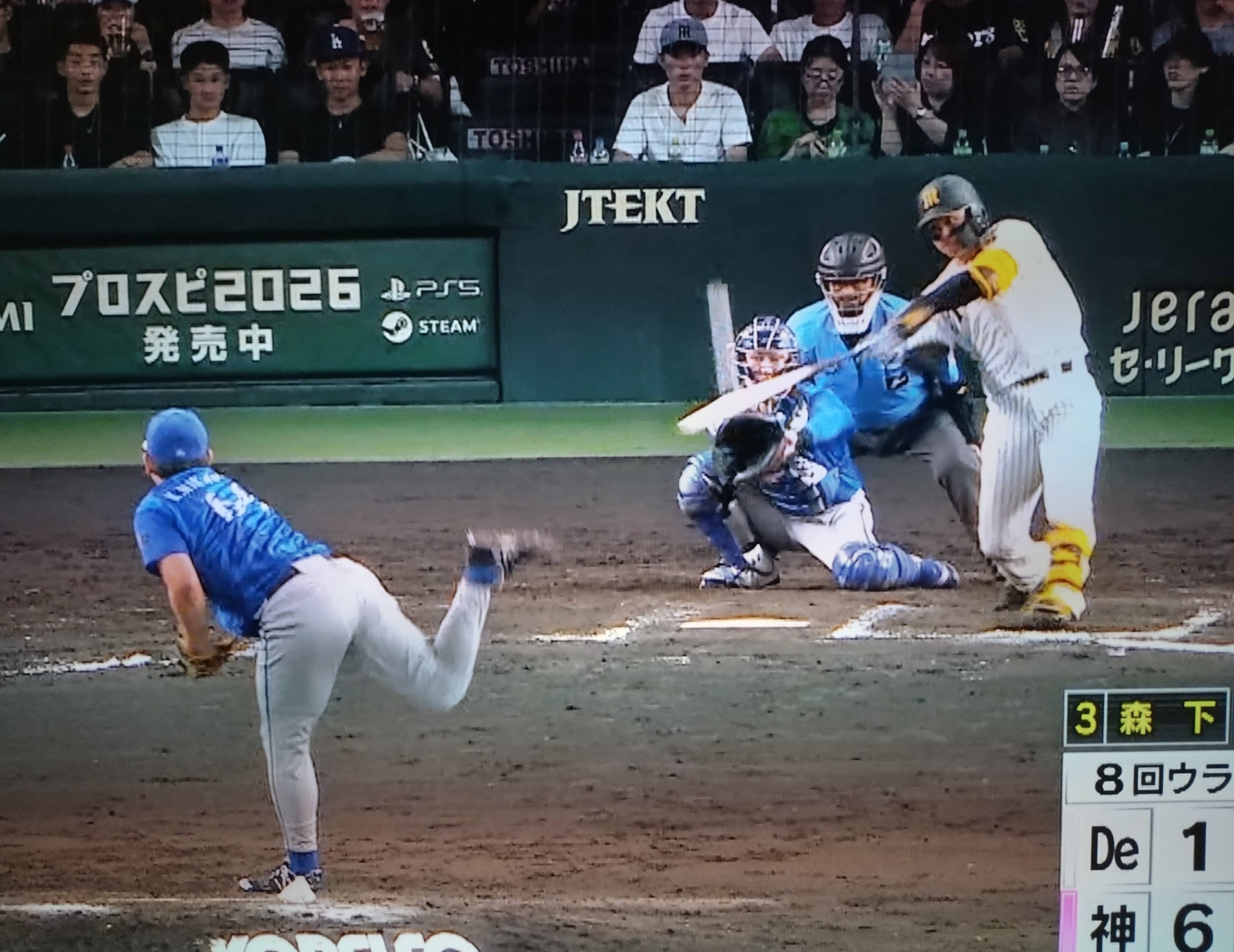 元阪神タイガースの今岡誠さん 2003年優勝メンバーで中心選手でした