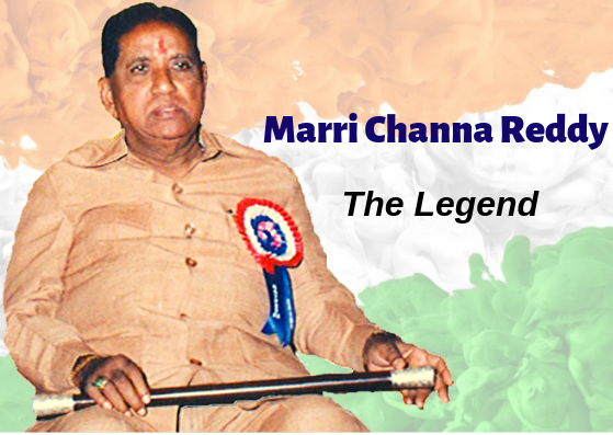 Dr Marri Channa Reddy