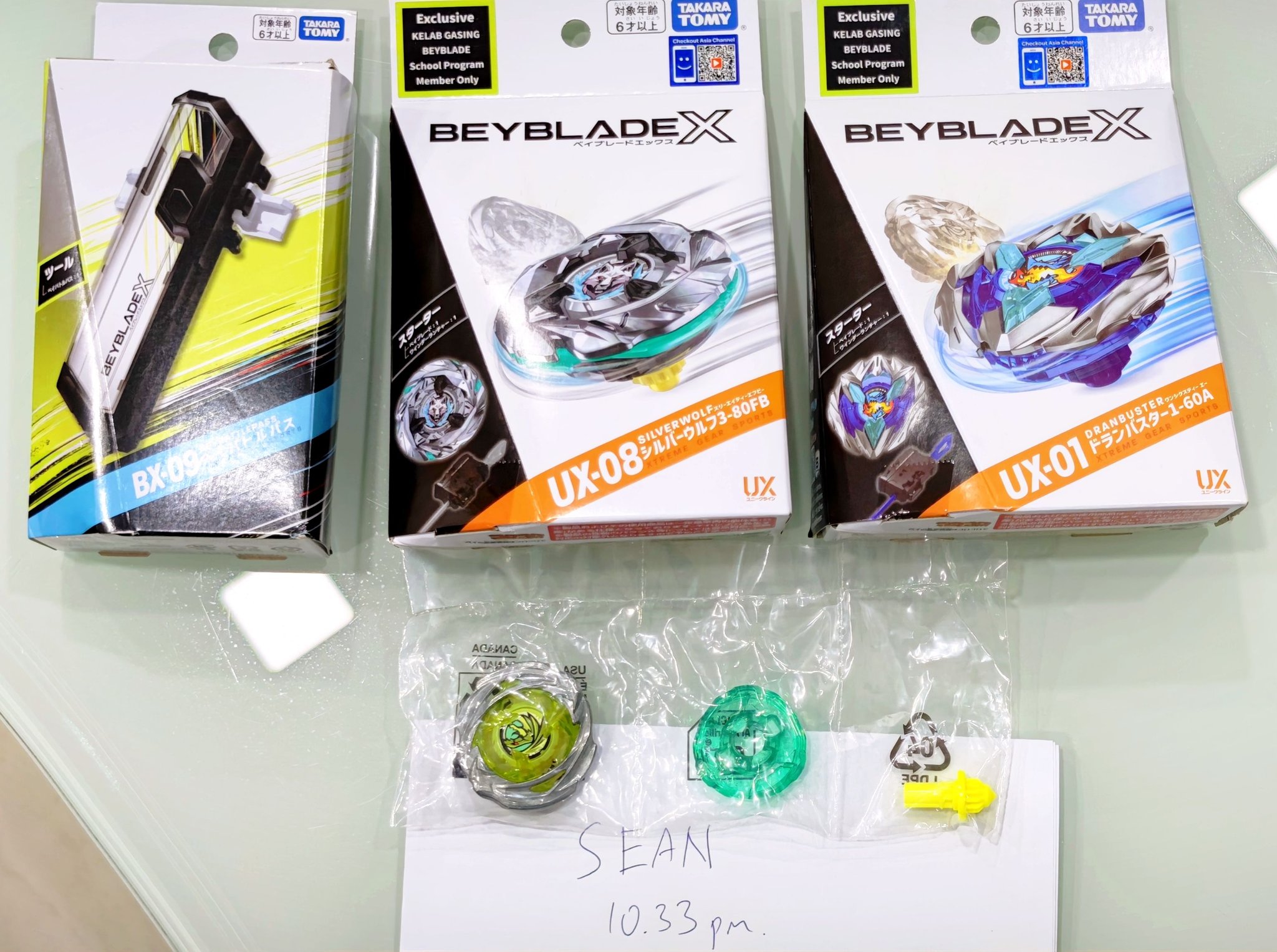 NEW Beyblade X Releases: Bullet Griffon H UX-19 Dran Strike BX-49