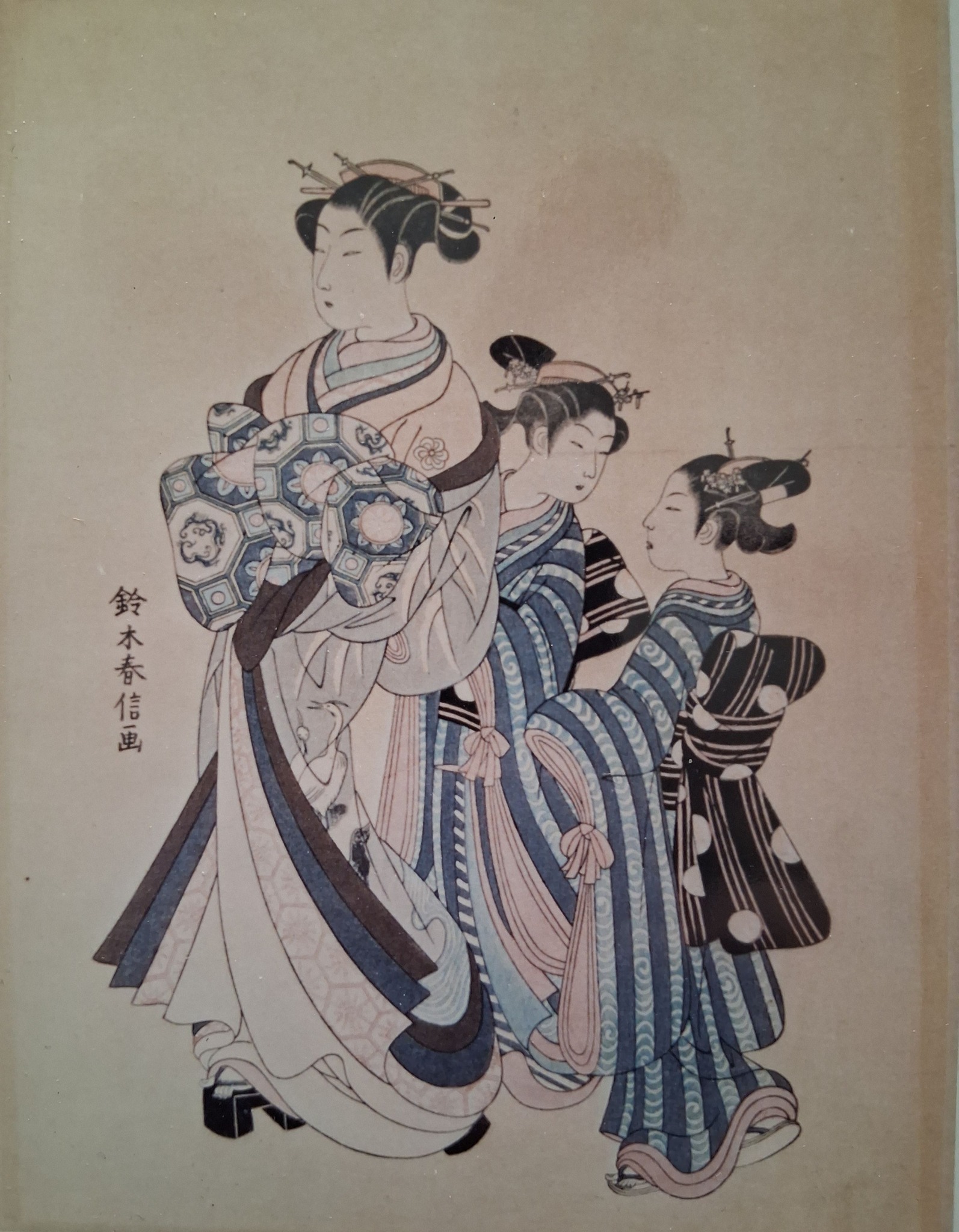 japanese woodblock print of child with ball by suzuki harunobu