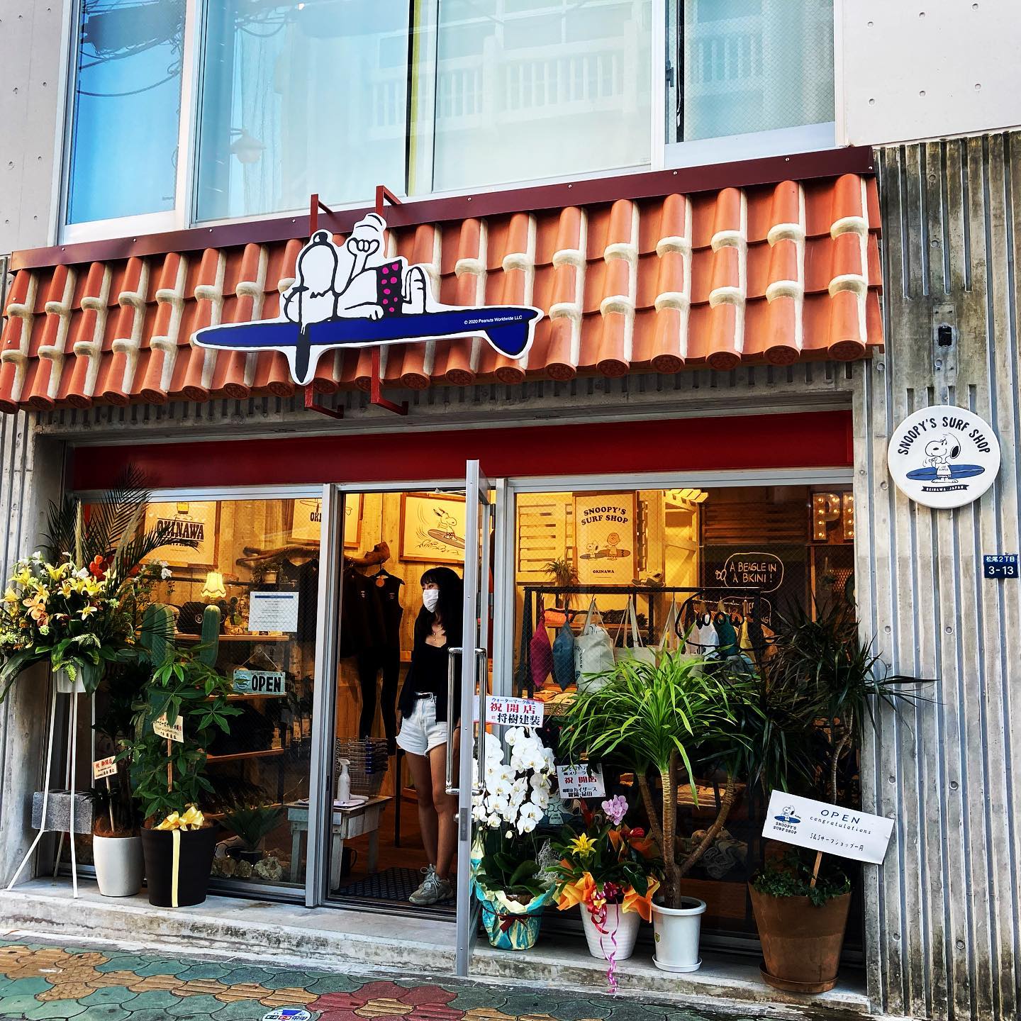 そういえば沖縄にスヌーピーズサーフショップがオープンしてました Henza Getaway オレの別荘 ヘンザゲッタウェイ Facebook
