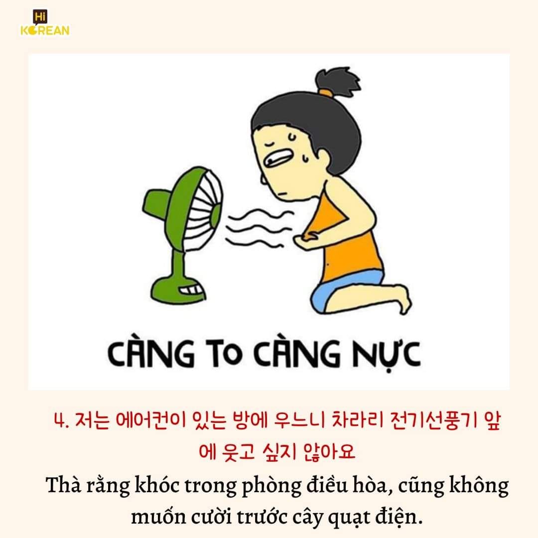 Hàn Việt KTS - 1. 날씨가 푹푹 찌다 Trời nóng hầm hập (oi bức,...