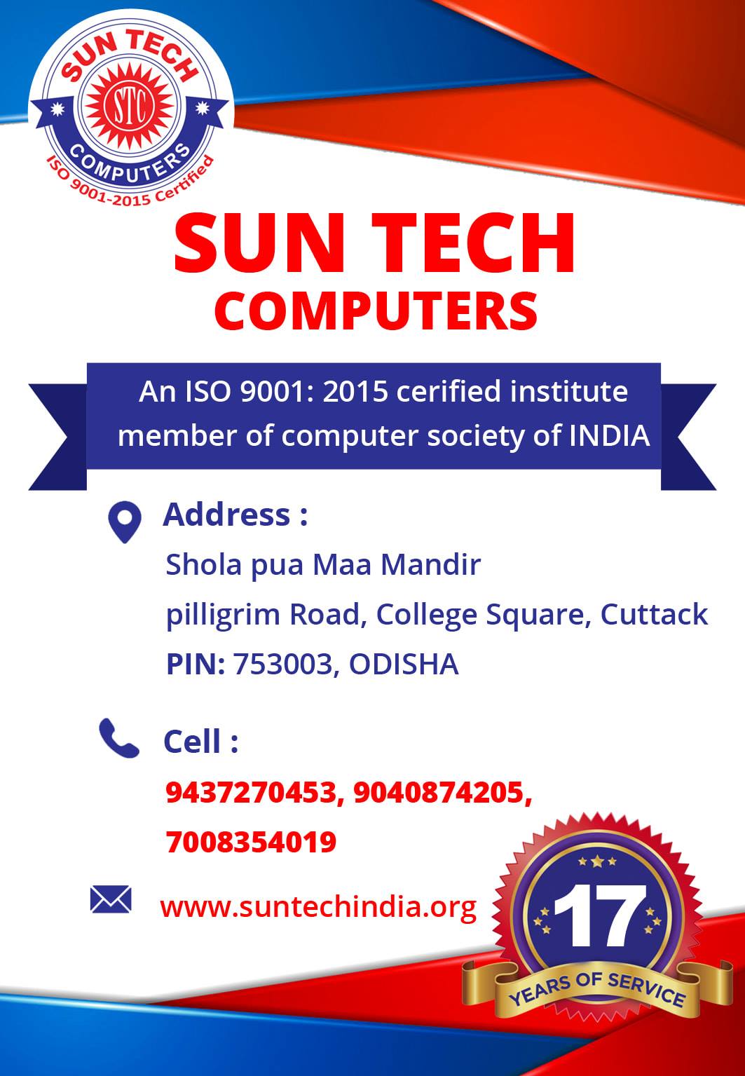 Sun Tech | Cuttack