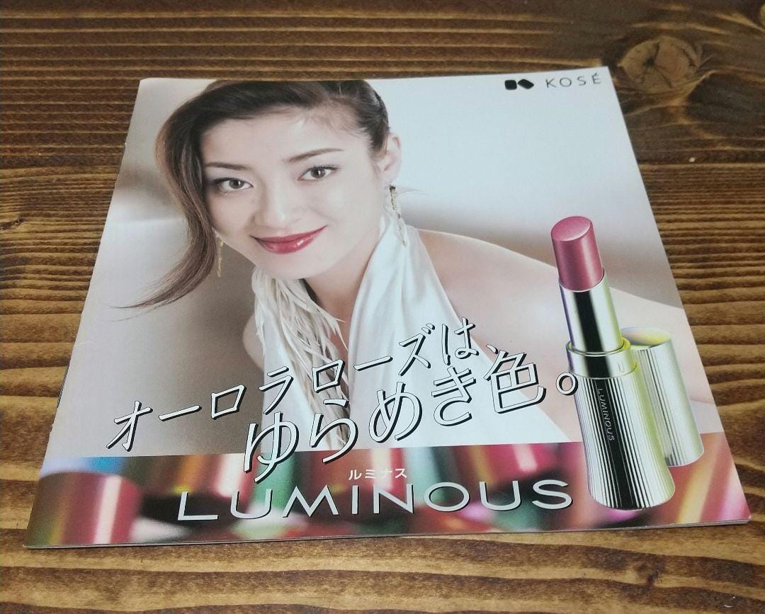 川田裕美(元読売テレビ)アナウンサーのそっくりさん(敬称略