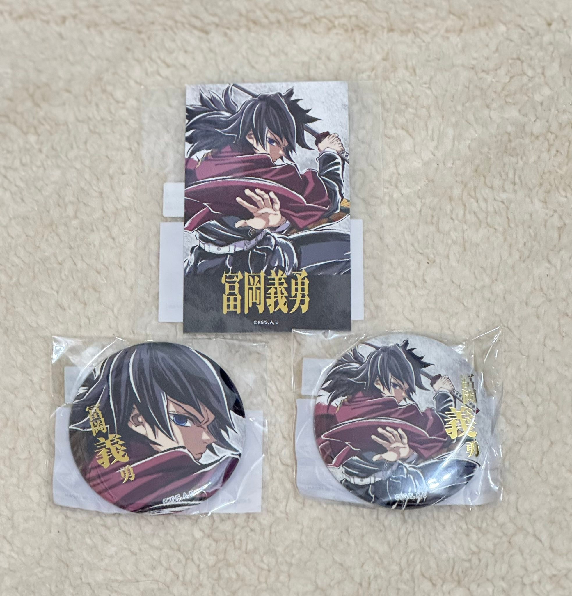 品名與價格】 C107義勇A賞大立牌$2000 需郵寄D+E+F $180有5組D+E*2 