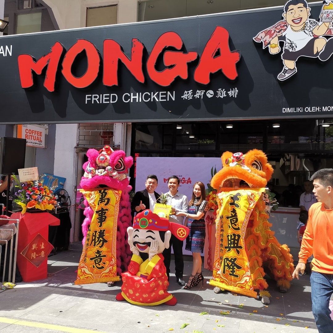 Congratulation to... - Monga Fried Chicken Malaysia 艋舺ㄟ雞排 | Facebook