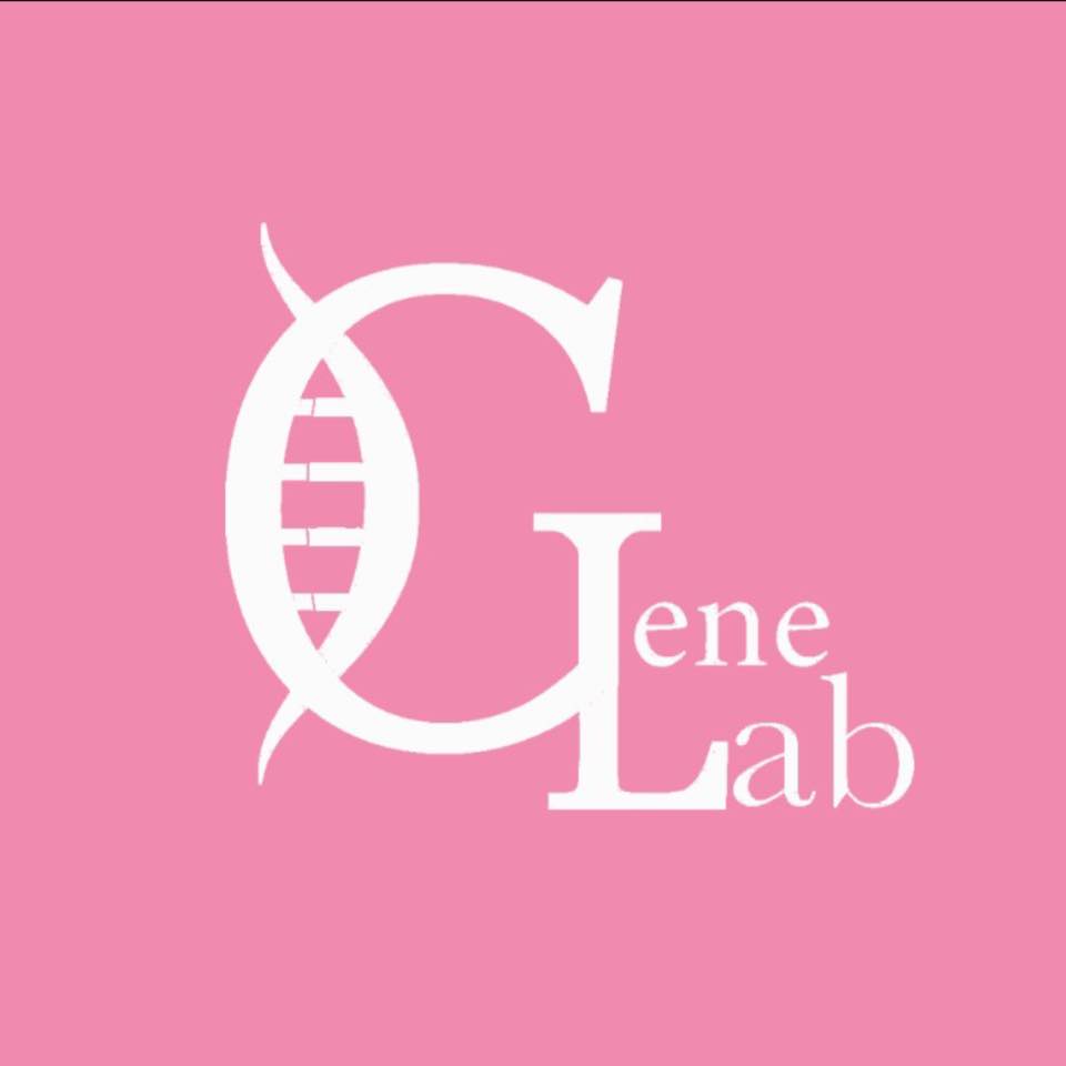 مختبر جين لاب الطبي - Gene Lab | Baghdad