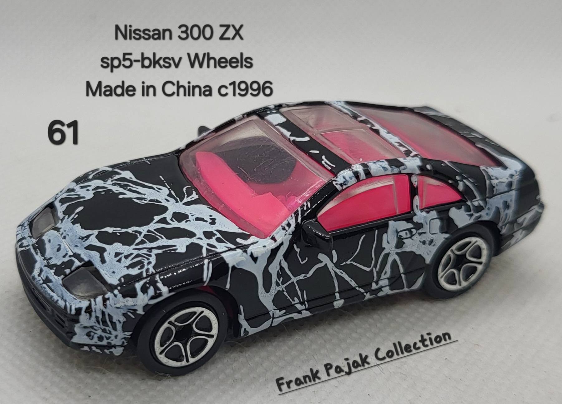 Nissan Fairlady Z Tin Friction Car Near Mint in Box 17 Inches long