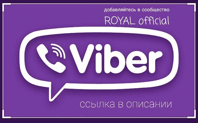 VAPE SHOP ROYAL | Korosten