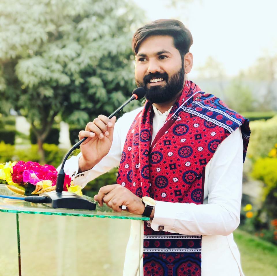 Ghazanfar Ali Gujjar