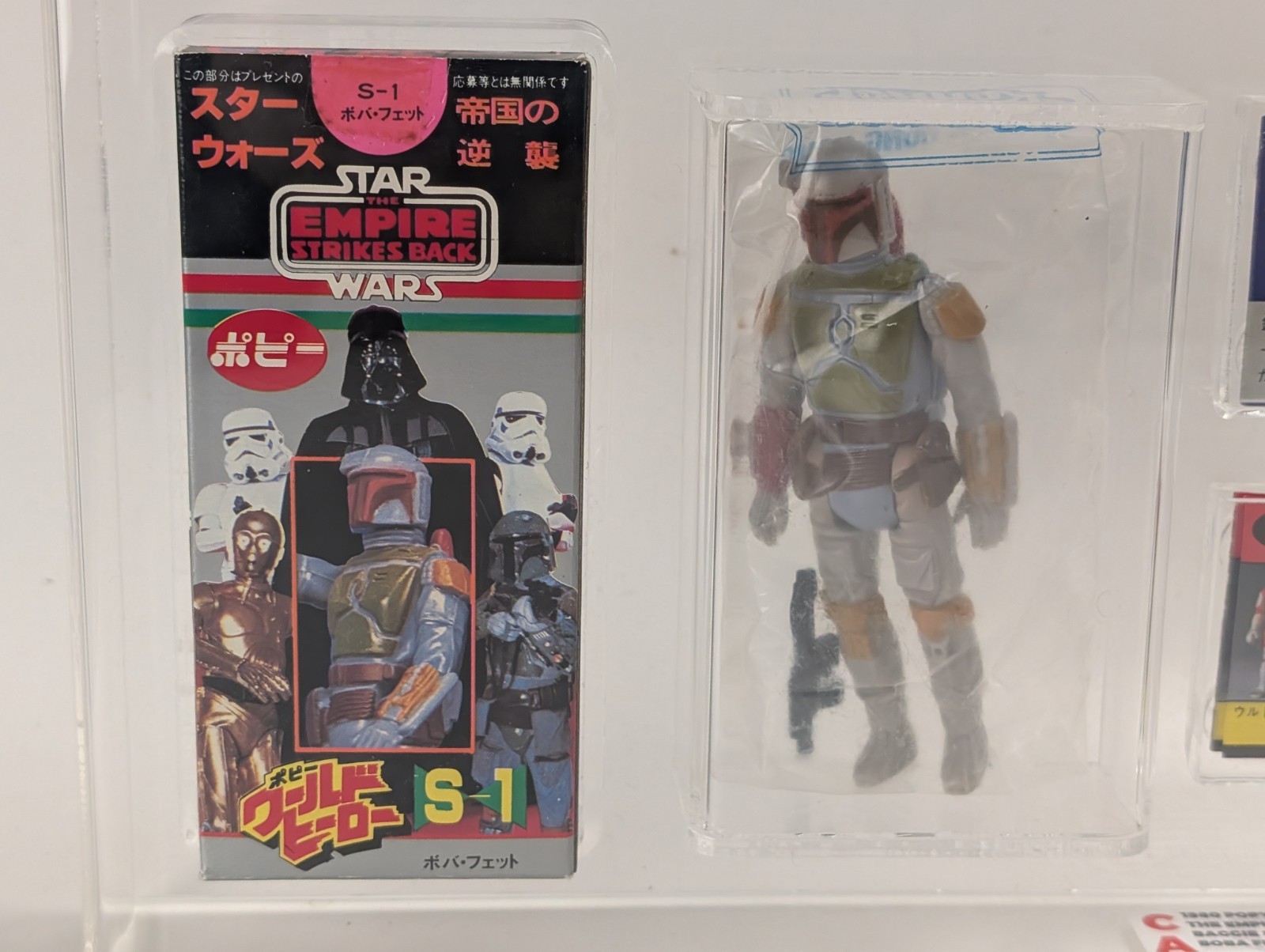 $3500 US: Vintage 1980 Star Wars Boba Fett CAS 75+ Japanese Popy 