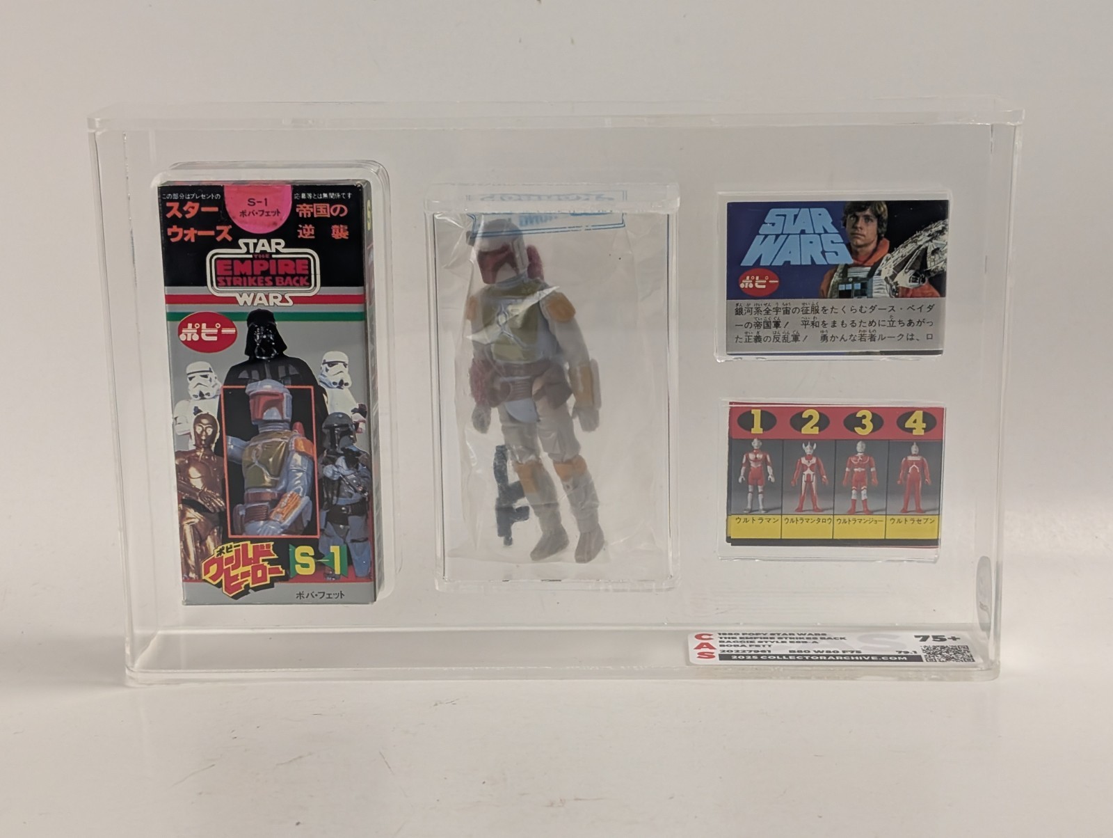 $3500 US: Vintage 1980 Star Wars Boba Fett CAS 75+ Japanese Popy 