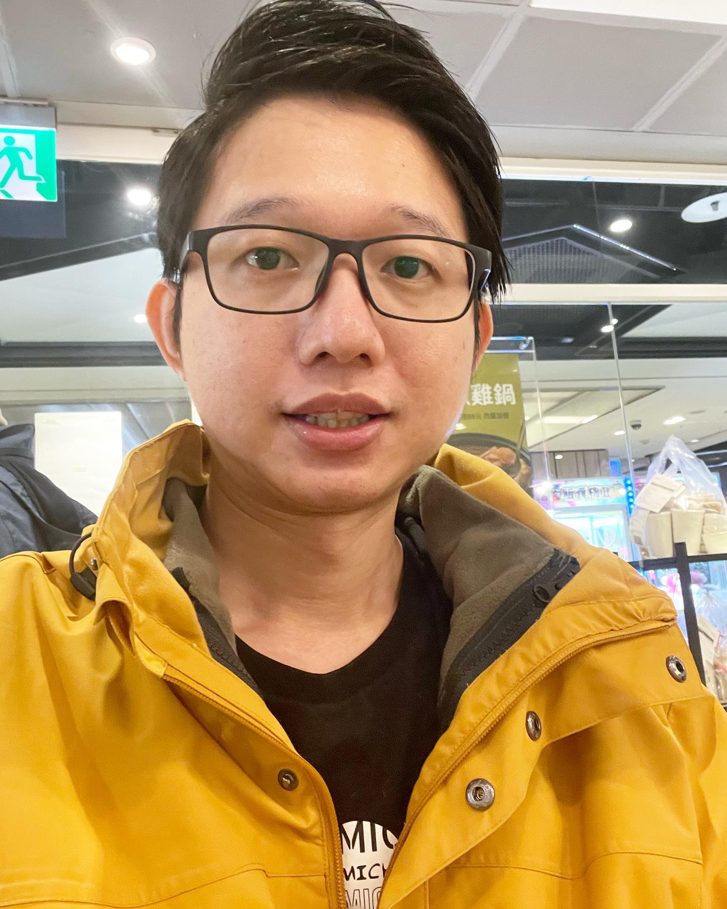 Kim阿金 - 大家聖誕節快樂！！！！！！ | Facebook