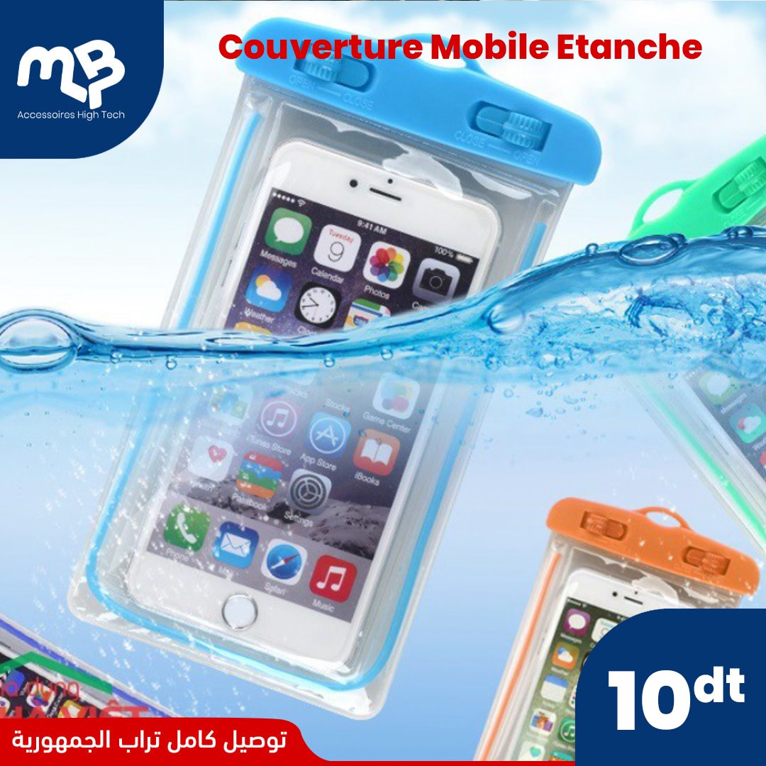 MB Accessoires High Tech