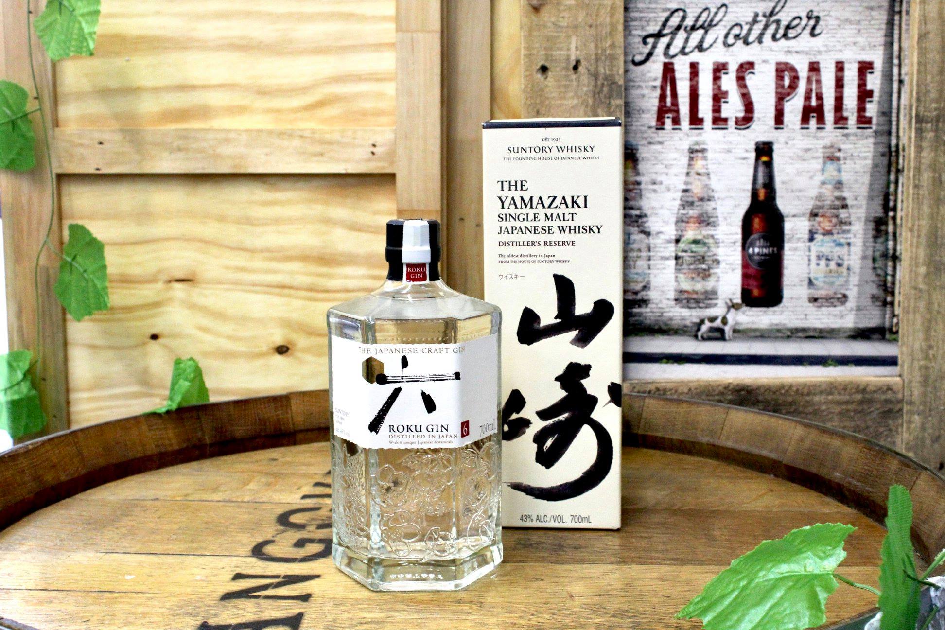 ? Japanese Whisky Lovers, Take Note! ? *Update - 18 Year already 