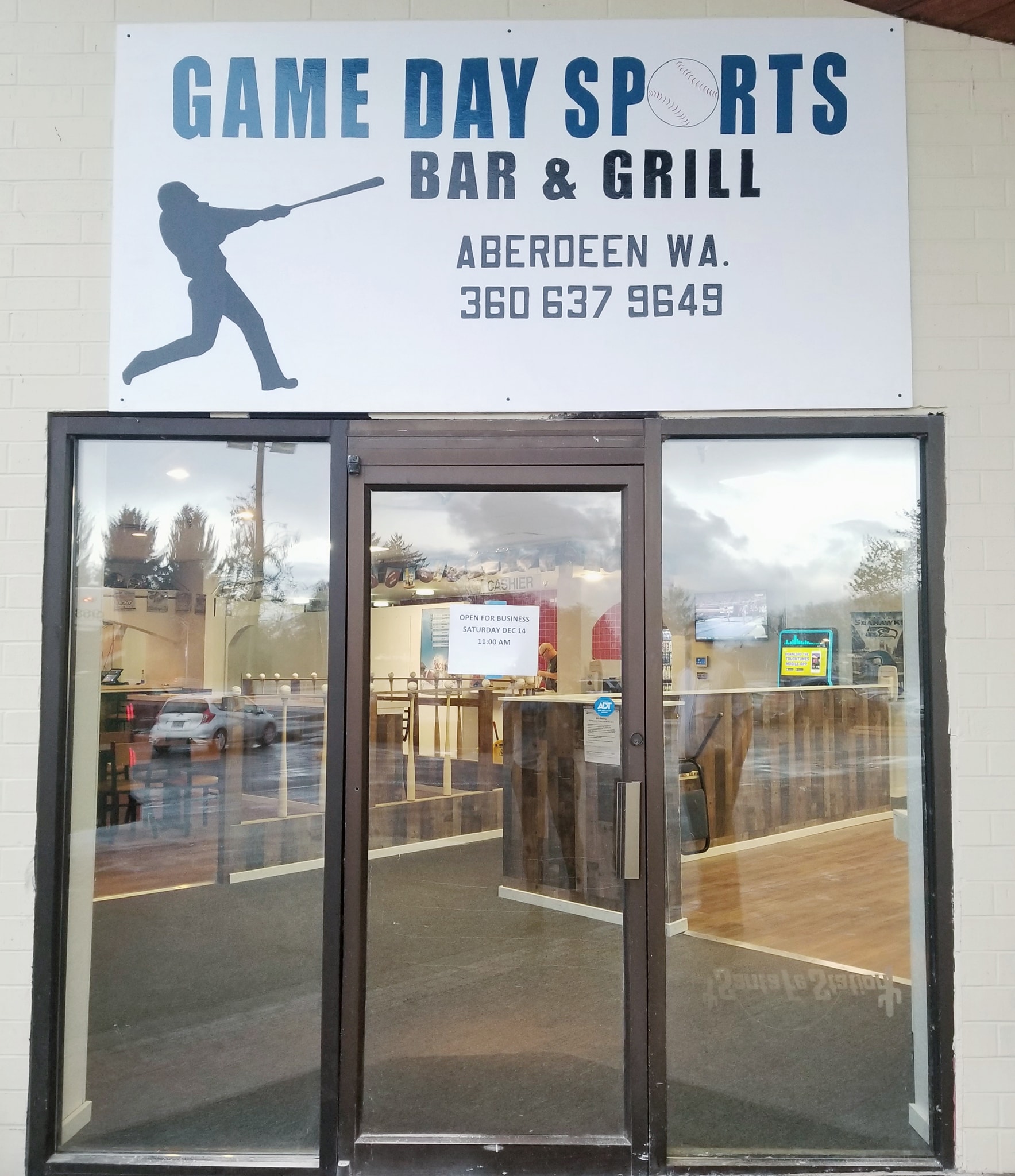 sports bar gate