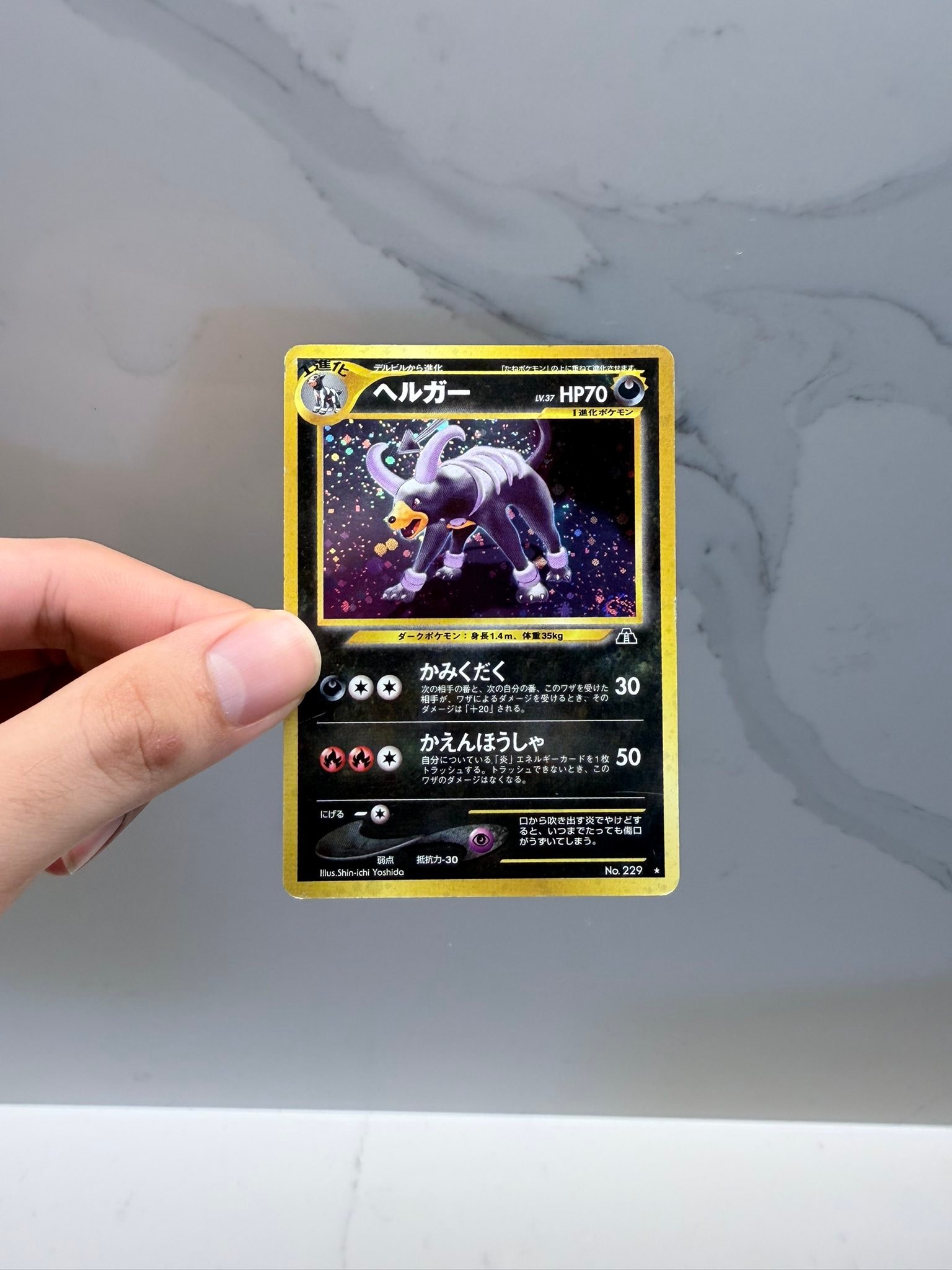 Pokemon cards for sale in Singapore