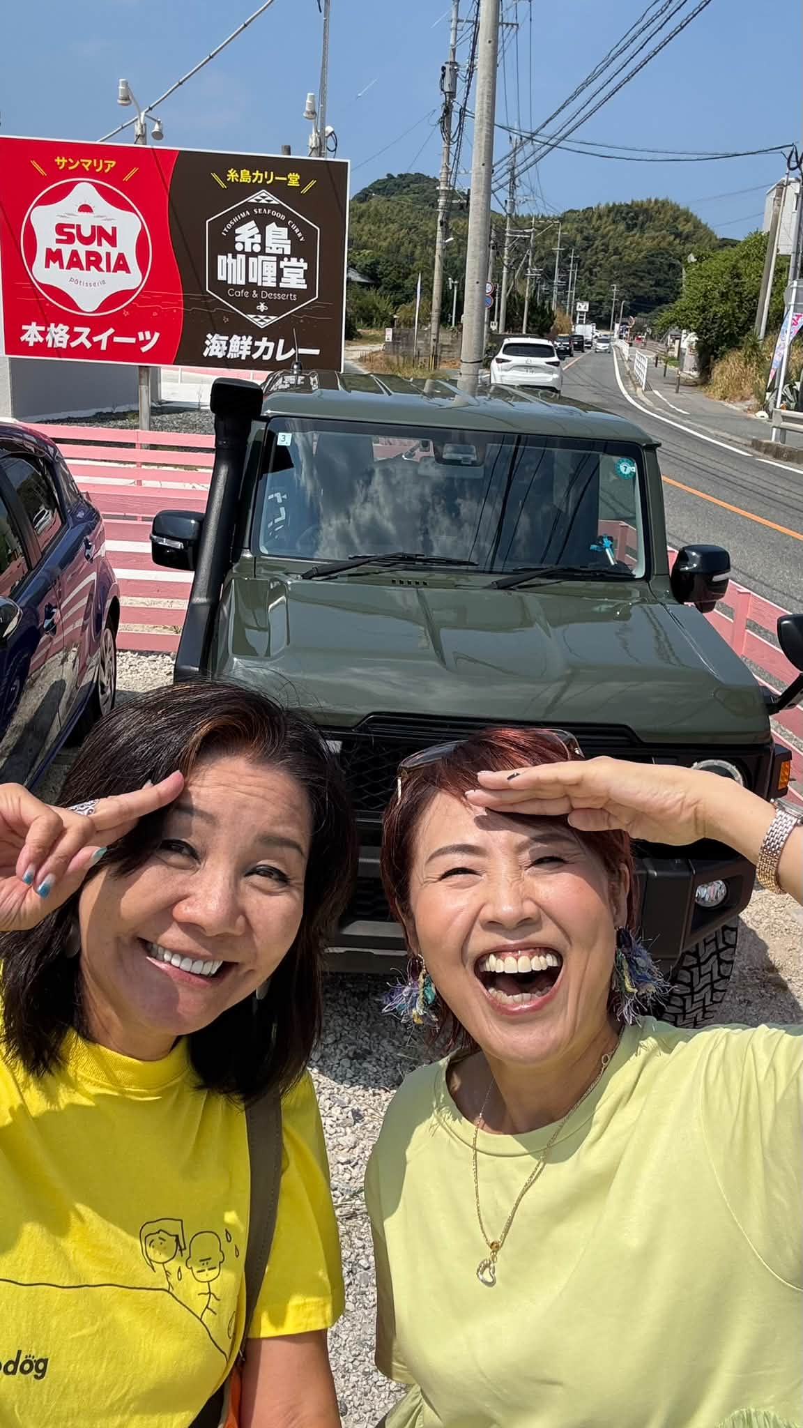 おかよ•*¨*•.¸♬︎ Yamamoto Kayo (@yamamoto.kayo.3) • Facebook