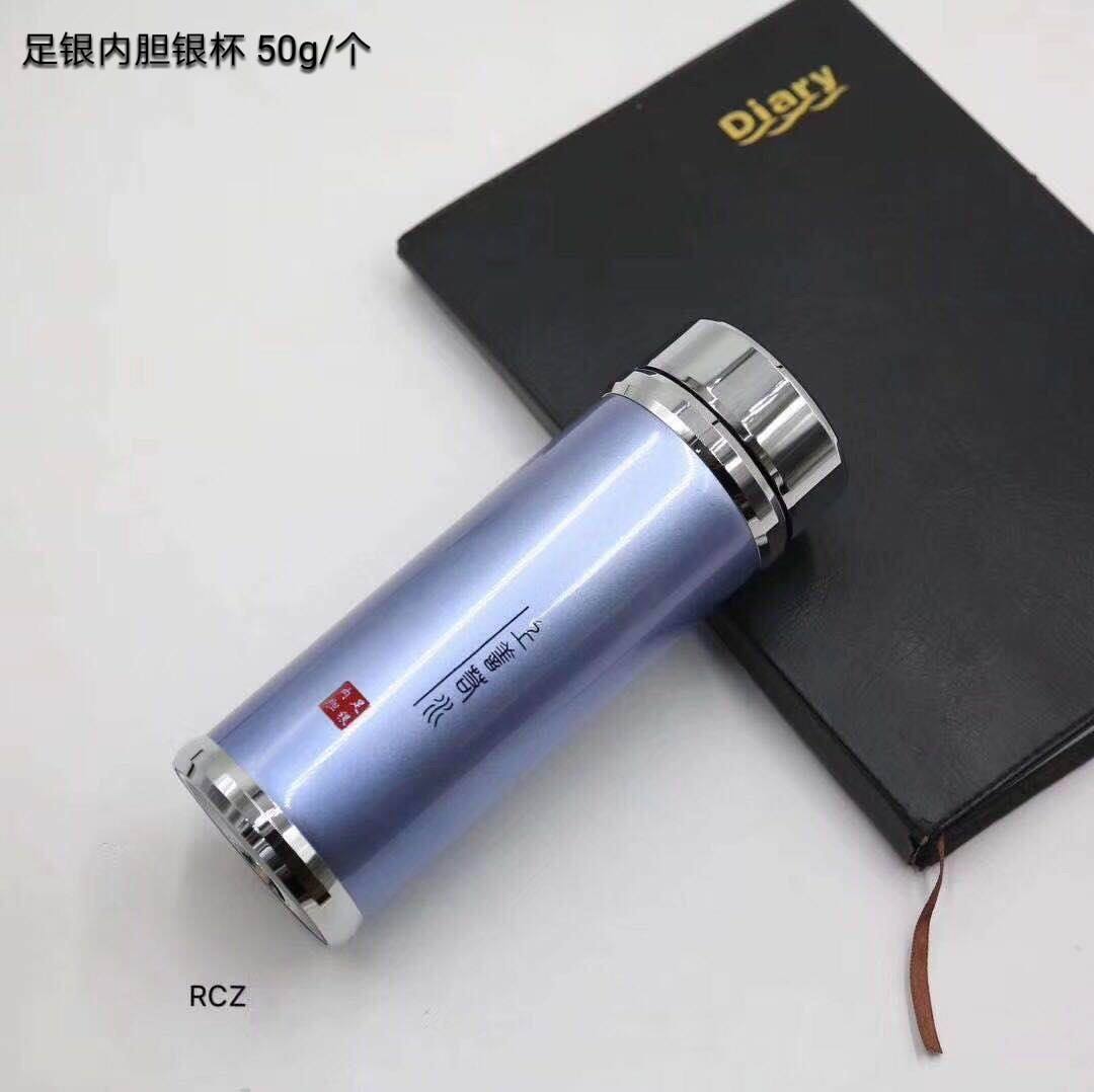 上善若水足银内胆银杯50g/个🈵️🈵️ 足银999，纯银保温杯长期的使用纯