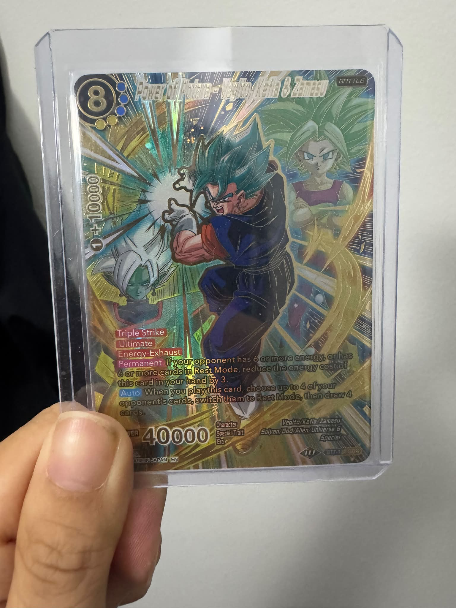 dragon ball super card game energy exhaust BT8-121 SPR Android 16, Amplification (2019) new dragon ball singles up