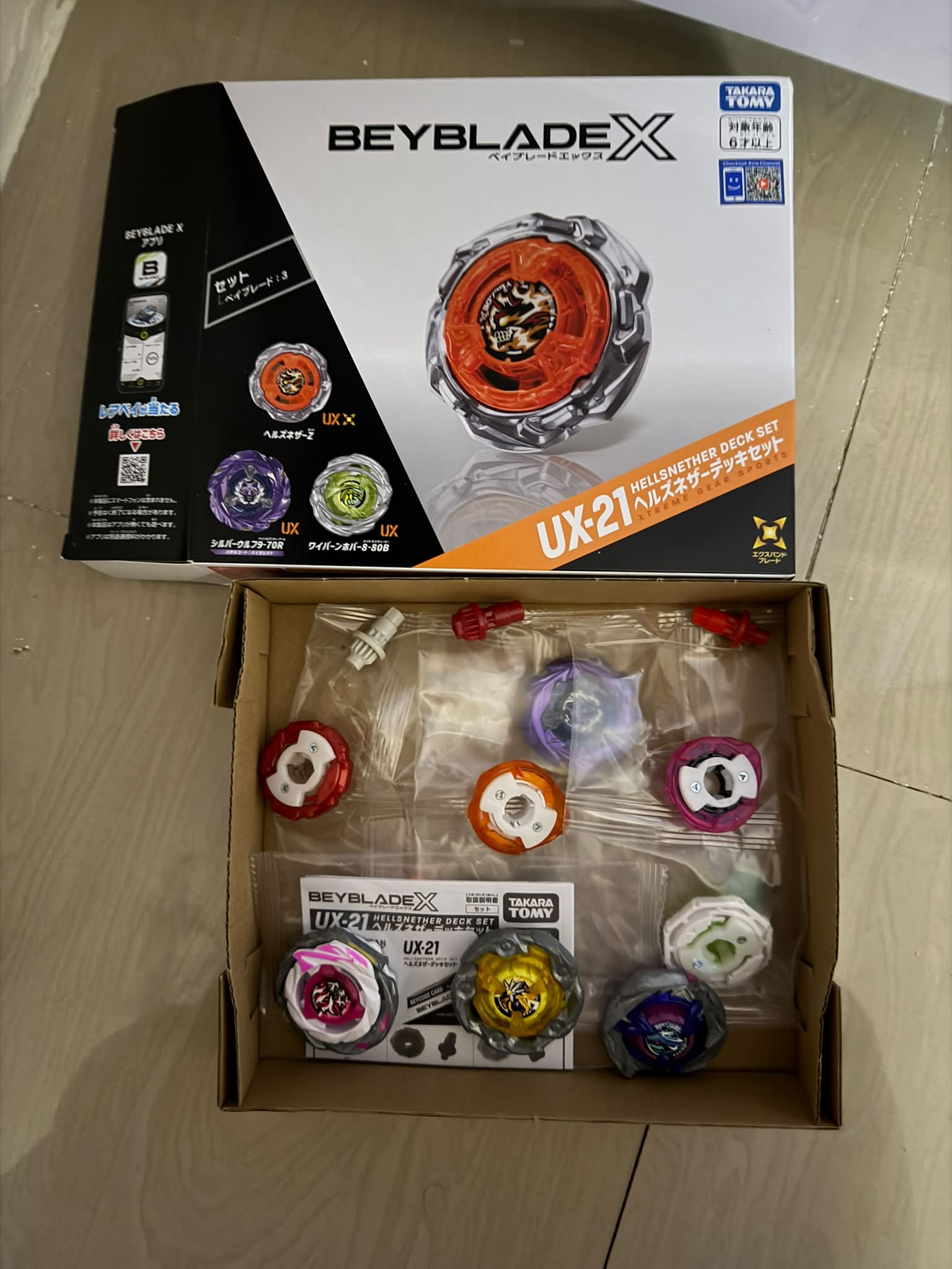 Samurai Orange!