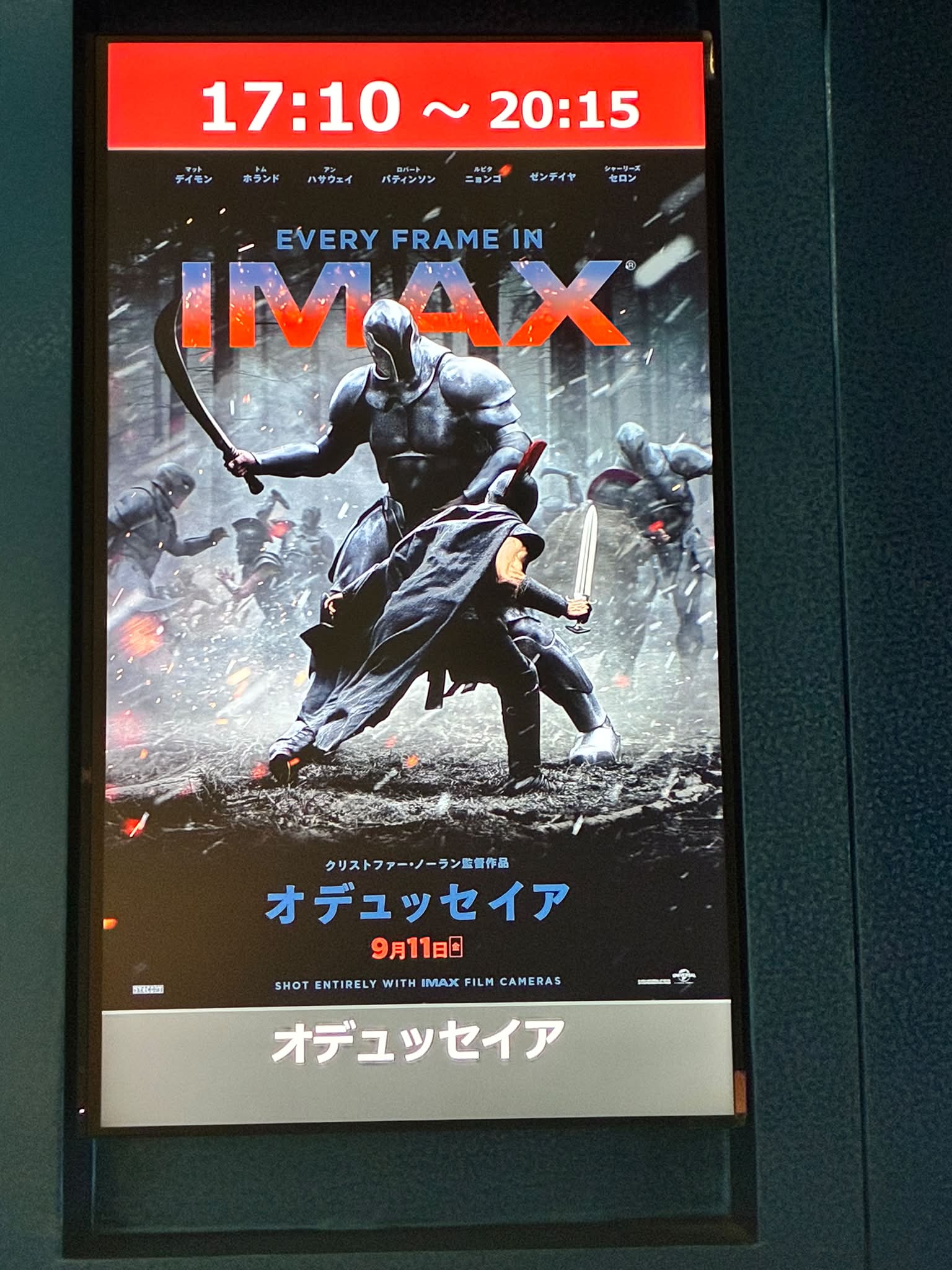 田舎の実家に貼ってるマリリン・モンローのポスターカレンダー。2005年