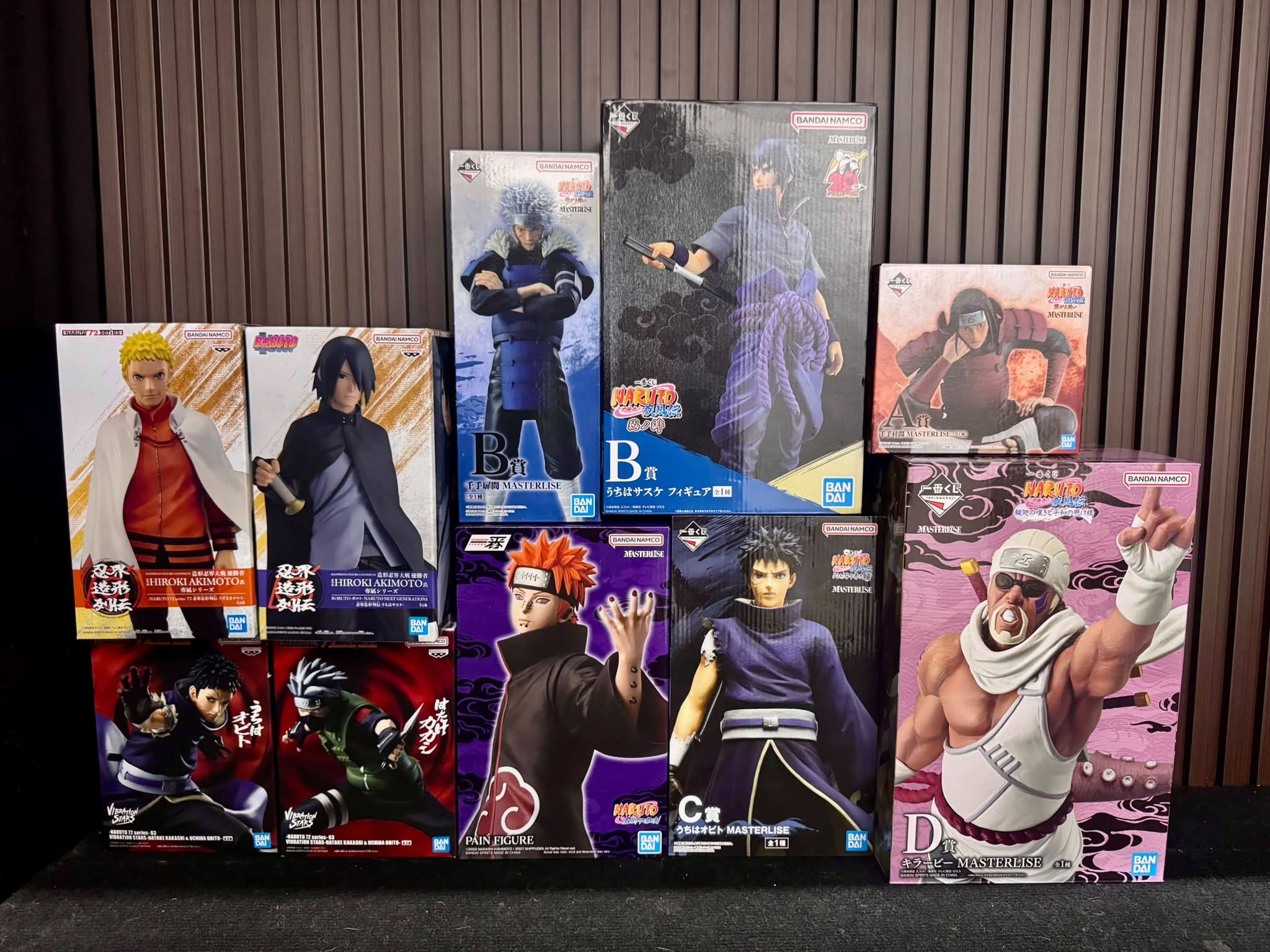 MCKC P.O. / RUSH OFFER - CLOSING TODAY 12NOON ICHIBANKUJI NARUTO