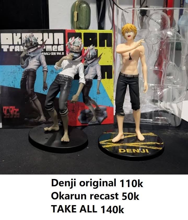 OPEN PRE ORDER : Product Name : - Stinger Studio - SR261A - 1/12