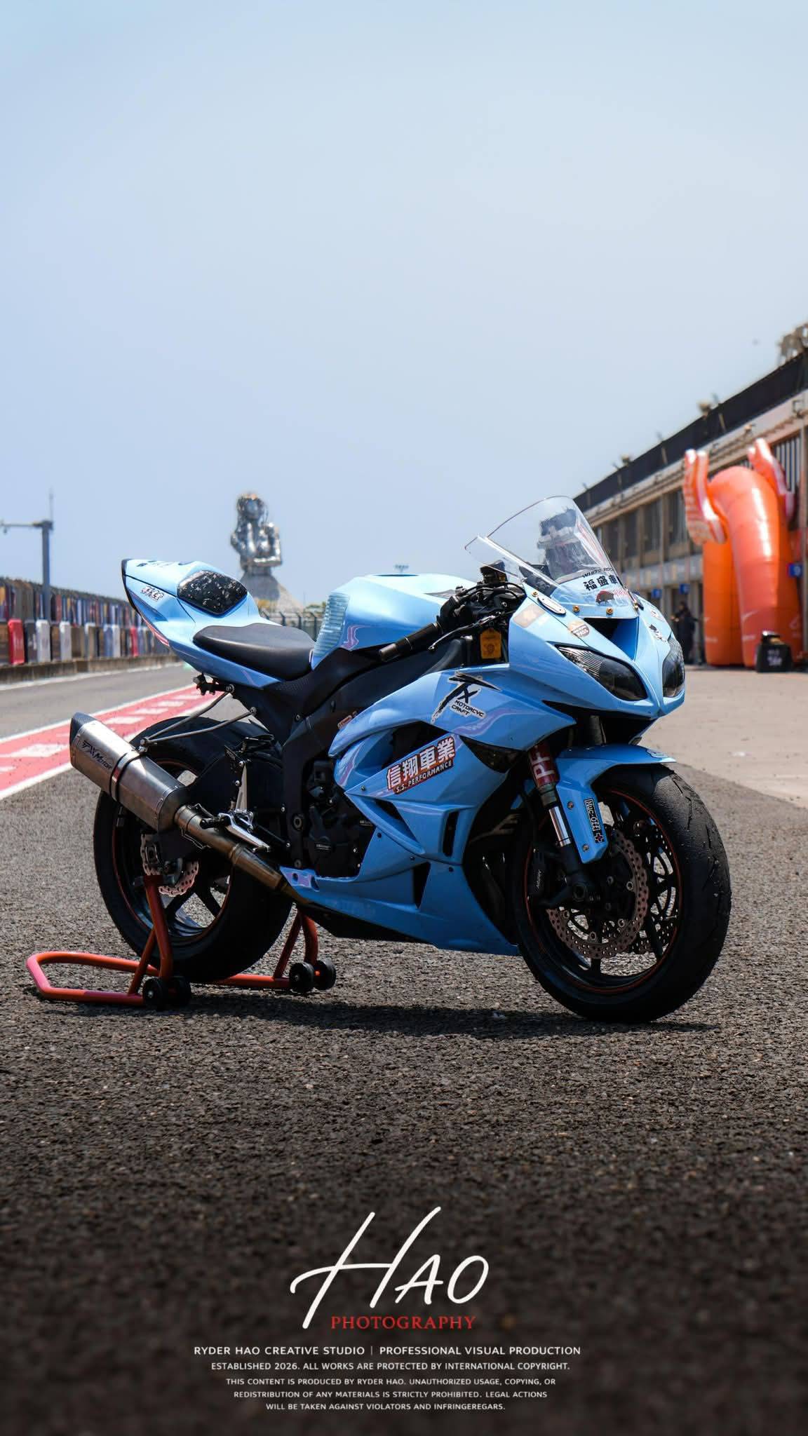 Kawasaki ZX-6R Taiwan | Facebook