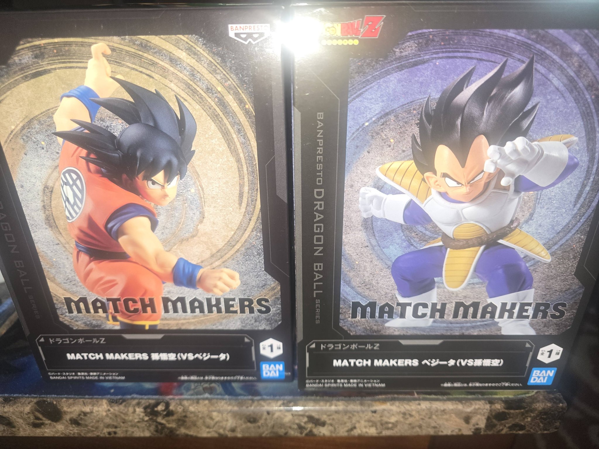 Completing Dragon Ball Matchmakers figure set